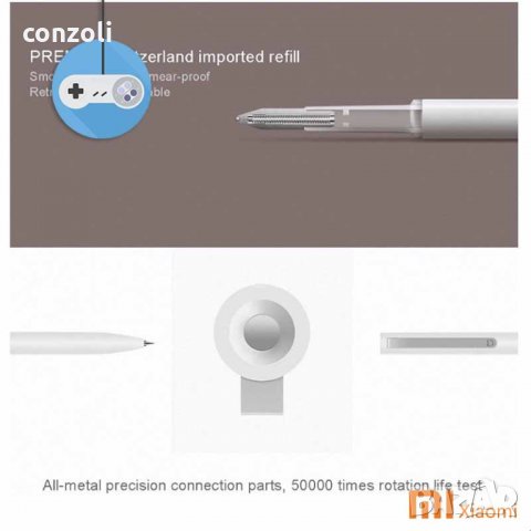 ПРОМОЦИЯ! Xiaomi писалка Mi Rollerball Pen, снимка 3 - Ученически пособия, канцеларски материали - 20925905