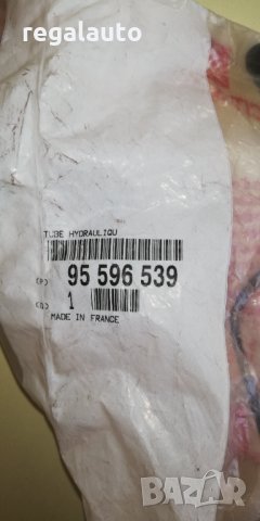 95596539,тръбичка хидравлика окачване CITROEN BX, снимка 2 - Части - 34116951