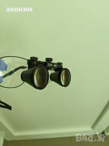 Бинокуларни очила, снимка 1 - Стоматология - 38172927