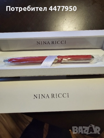 ЛУКСОЗНА ДАМСКА ХИМИКАЛКА