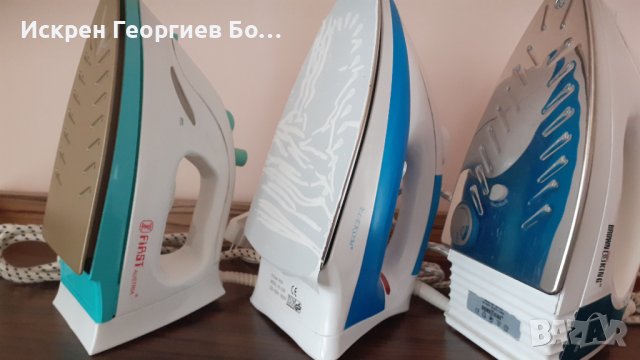 Ютии, снимка 2 - Ютии - 38082737