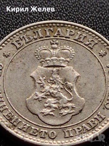 МОНЕТА 10 стотинки 1912г. Цар Фердинанд Български за КОЛЕКЦИЯ 36037, снимка 10 - Нумизматика и бонистика - 39369226