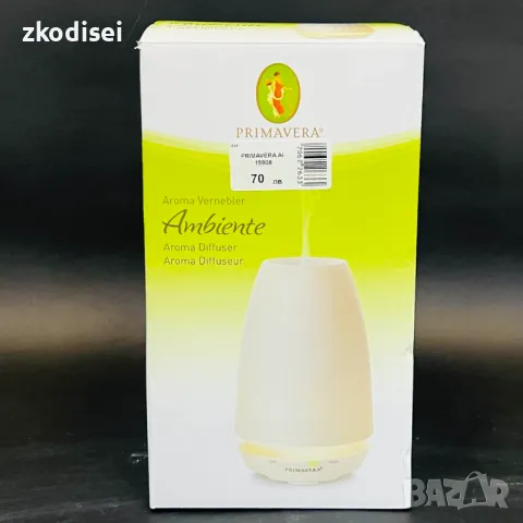 Арома дифузер PRIMAVERA AI-15908