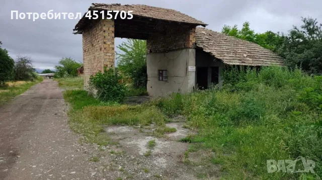 Стопанска сграда със две халета, снимка 3 - Складове - 56202949