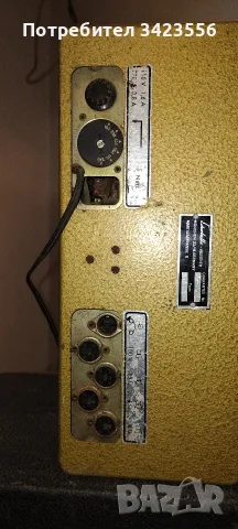 Лампов усилвател Echolette M40