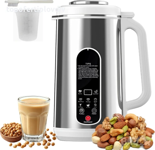 Уред за ядково мляко Soy Milk Machine,Гаранция