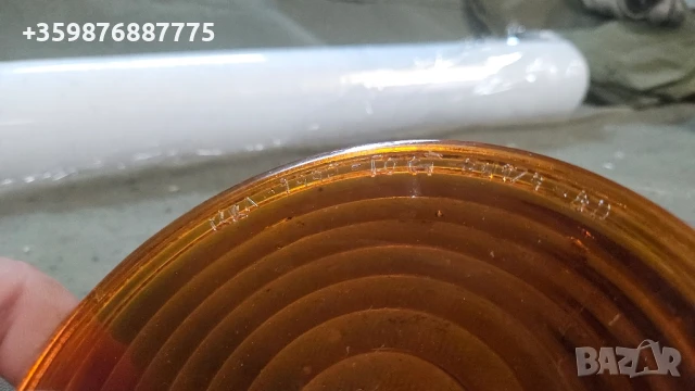 Стъкло железопътен светофар семафор руски руско руска влак локомотив , снимка 4 - Антикварни и старинни предмети - 50635183