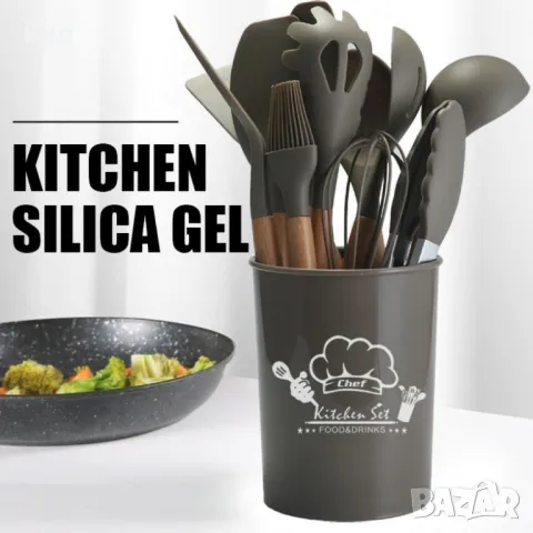 Комплект кухненски прибори от 11 бр плюс Кутийка, снимка 7 - Прибори за хранене, готвене и сервиране - 47842696