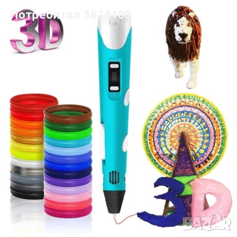 3D Писалка за рисуване и моделиране 3087, снимка 8 - Рисуване и оцветяване - 52400408