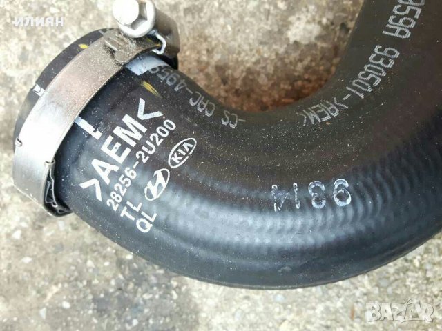 Маркуч  турбо интерколер hyundai tukson,Kia Sportage 15-19г., снимка 5 - Части - 31216048