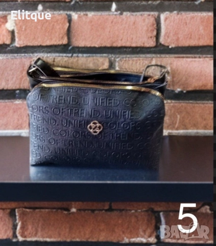 Ежедневна стилна чанта в модерни цветове