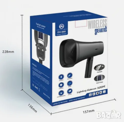 Соларен мегафон Безжичен, Bluetooth ,Външен високоговорител