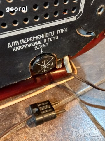 Съветско лампово радио Звезда 54, снимка 13 - Колекции - 40020863