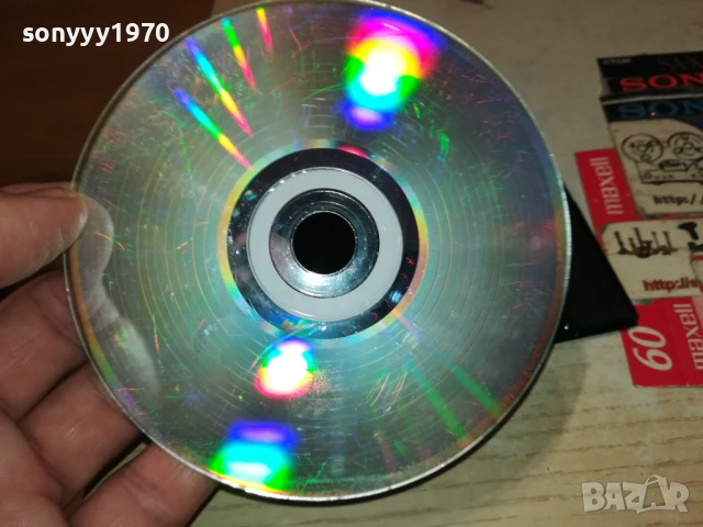 KARAOKE CD 0607250911, снимка 13 - CD дискове - 50923215