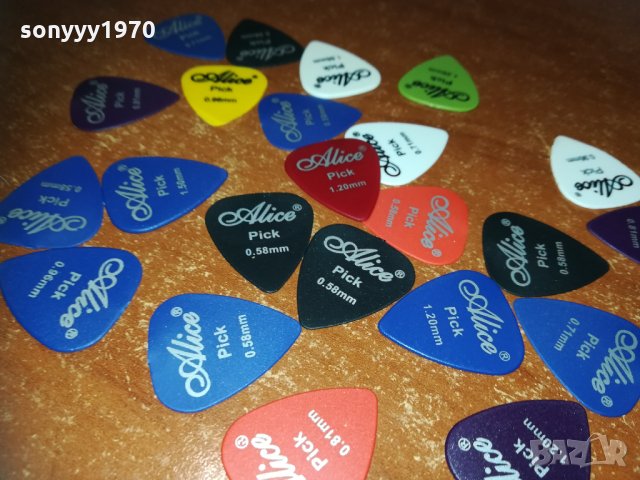 alice 10 перца 1712201640, снимка 16 - Китари - 31152592