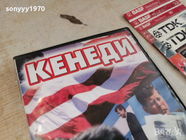 КЕНЕДИ ДВД 2004261739L1, снимка 3 - DVD филми - 54256024