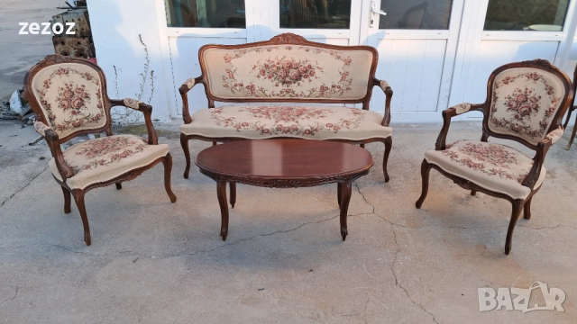 Комплект за хол барок махагон