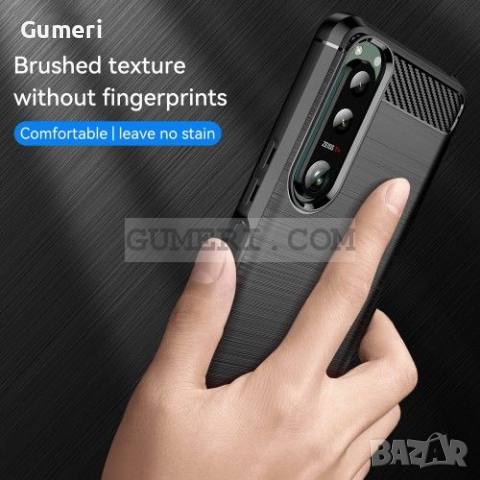 Sony Xperia 5 III Противоударен Силиконов Гръб - Карбон, снимка 3 - Калъфи, кейсове - 36541061