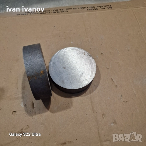 Стругарски Материал , снимка 3 - Стругове - 51622951