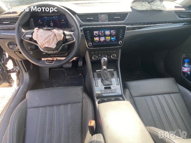 Skoda SuperB 2. 0 TDI DSG 4x4 200 кс. , двигател DTUA, 22000 км. , 2022 г. , euro 6D, Шкода СуперБ , снимка 11 - Автомобили и джипове - 42345178