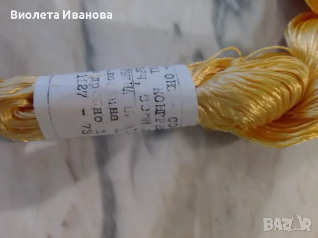 Конци за бродиране от вискозна коприна, жълто, 1 брой, снимка 3 - Декорация за дома - 50187898