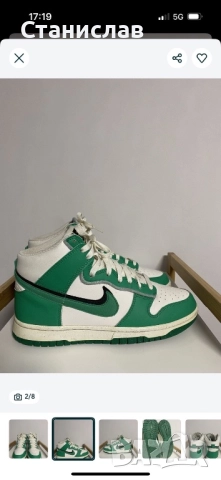 NIKE  Duck , снимка 2 - Маратонки - 52862750