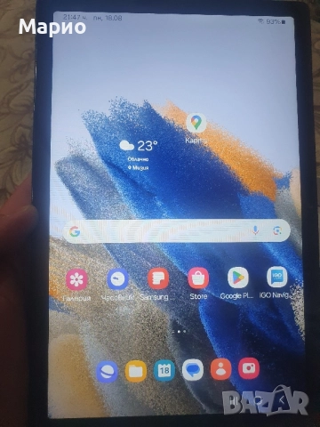 Samsung Galaxy Tab A8 10.5 (2021) 32GB