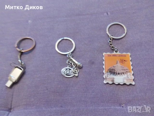 Ключодържатели музика Индия флашка пес патрул и други