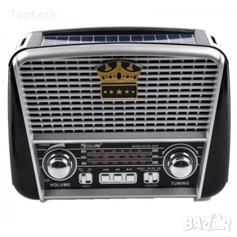 Соларно радио с блутут и MP3 плеър, снимка 4 - Радиокасетофони, транзистори - 30149466