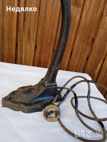 Стара австрийска настолна лампа,1900г,работеща, снимка 7 - Антикварни и старинни предмети - 35204139