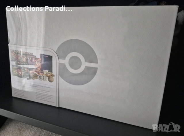 Pokemon Charizard Glurak Ultra Premium Collection карти колекции, снимка 2 - Колекции - 54168402