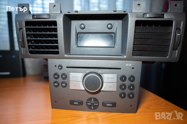 CD 30 с въздуховоди и екран Opel Vectra C 