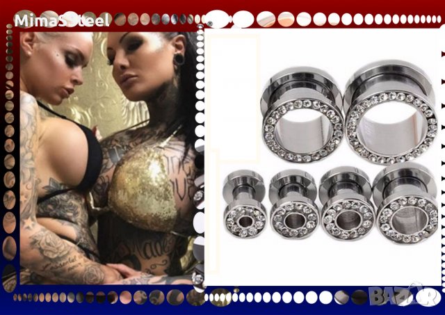Флеш тунел разширител flesh tunnel plug earring, снимка 3 - Други - 29453213