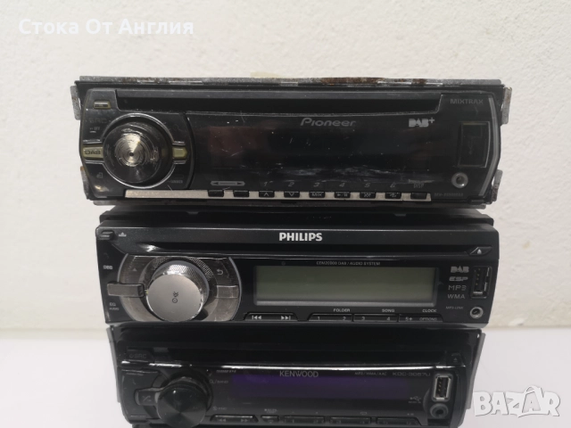 Радио за кола - ЛОТ / С ПРОБЛЕМ, снимка 2 - Аксесоари и консумативи - 52139493