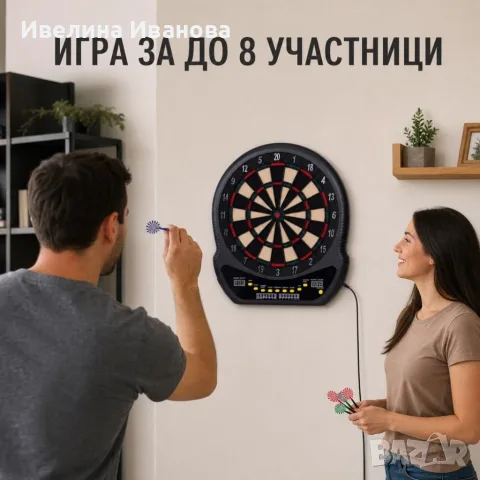 Електронна мишена за дартс., снимка 2 - Дартс - 56351319