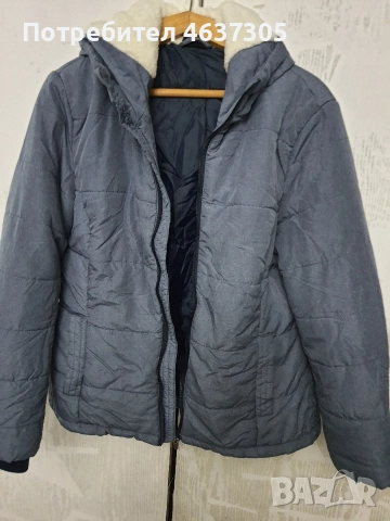 зимно марково синьо ватирано яке с качулка