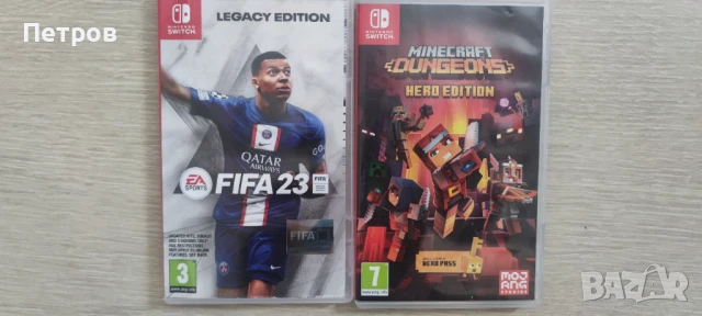 Кутии Nintendo Switch , снимка 3 - Игри за Nintendo - 50423495