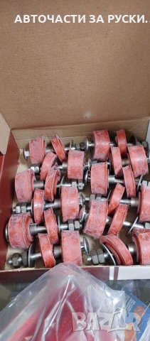 Тампони купе Уаз нови руско произв.