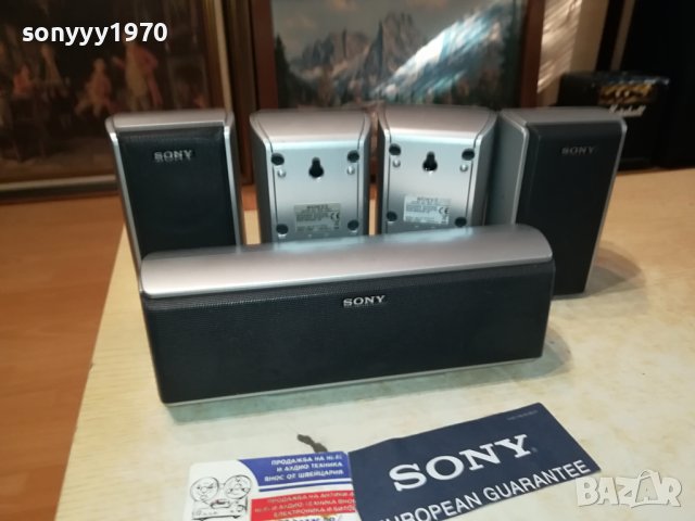 SONY-ЦЕНТЪР И 4 КОЛОНИ ОТ ГЕРМАНИЯ 1009230818М, снимка 4 - Тонколони - 42137971