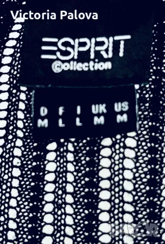 Копринена жилетка Германия, снимка 12 - Жилетки - 47745067