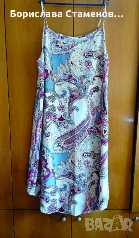 Макси рокля шарена 3XL с презрамки, снимка 1