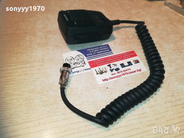 ПОРЪЧАН-echo power microphone-внос france 1410202232, снимка 8 - Микрофони - 30422682