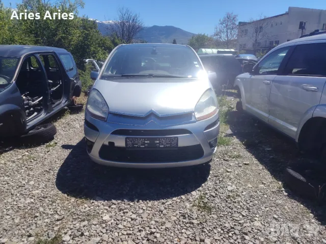 Citroen C4 Picasso 1.6VTI , Ситроен Ц4 Пикасо на части!, снимка 3 - Автомобили и джипове - 50141820