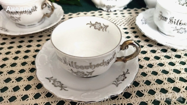 Mitterteich Bavaria сребърна сватба или в ежедневието , снимка 10 - Чинии - 53084033