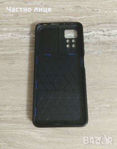 Нов подсилен удароустойчив гръб за Xiaomi Redmi Note 11 Pro и 11 Pro+ 6.67", снимка 2 - Калъфи, кейсове - 39146171