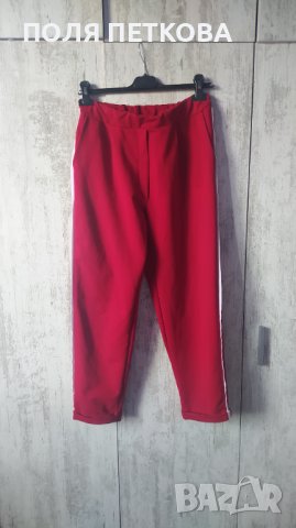 Червен панталон с бял кант , снимка 1 - Панталони - 40635741