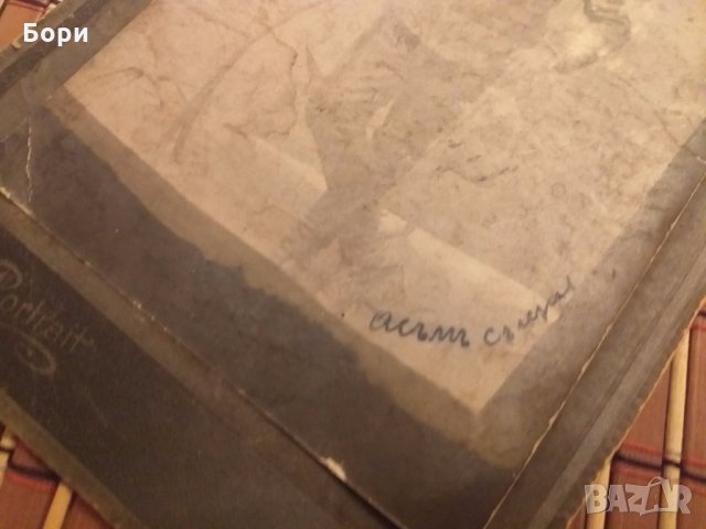 Снимка от 1915 г, снимка 4 - Антикварни и старинни предмети - 31213945