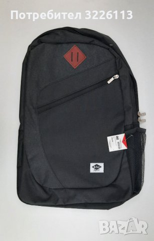 Pаница с регулируеми презрамки Lee Cooper Marl Backpack, цвят черен. , снимка 5 - Раници - 39160366