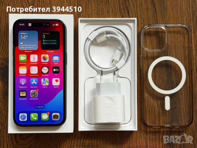 iPhone 15 256GB – Отлично състояние + много аксесоари