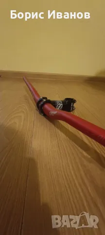 Продавам бар и лапа!, снимка 2 - Части за велосипеди - 47930763